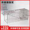 Fábrica de Origem Gaiolas de Metal para Capturar Gatos, Gaiolas de Resgate, Ferramentas de Captura de Gatos, Gaiolas Atacado