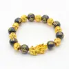 Pulsera de Oro Duro Imitación 3D 99 Conservación del Color Oro Arena Vietnamita Pulsera Valiente para Hombre Passepartout Obsidiana De Larga Data