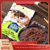 Tempero para Macarrão Gelatinoso Picante Chuanbei 200g - Molho Picante para Mergulhar Pratos Frios, Macarrão Frio e Macarrão de Pele Fria - Atacado do Fabricante Original em Lotes