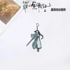 Nuevo Modelo de Merchandising de la Película de Anime Luo Xiaohei's Battle Record 2: Colgante de Mochila de Alta Calidad, Llavero Acrílico
