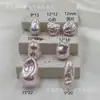 Perla Mabe Tianyu Barroca Imitación Japonesa Alto Brillo Bombilla Pequeña Espejo Agujero Recto Accesorios de Perlas DIY Shijia