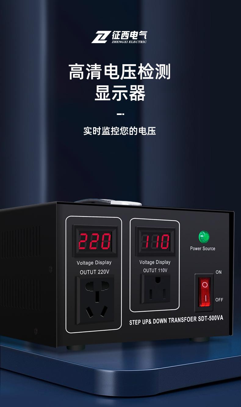 详情_08.jpg