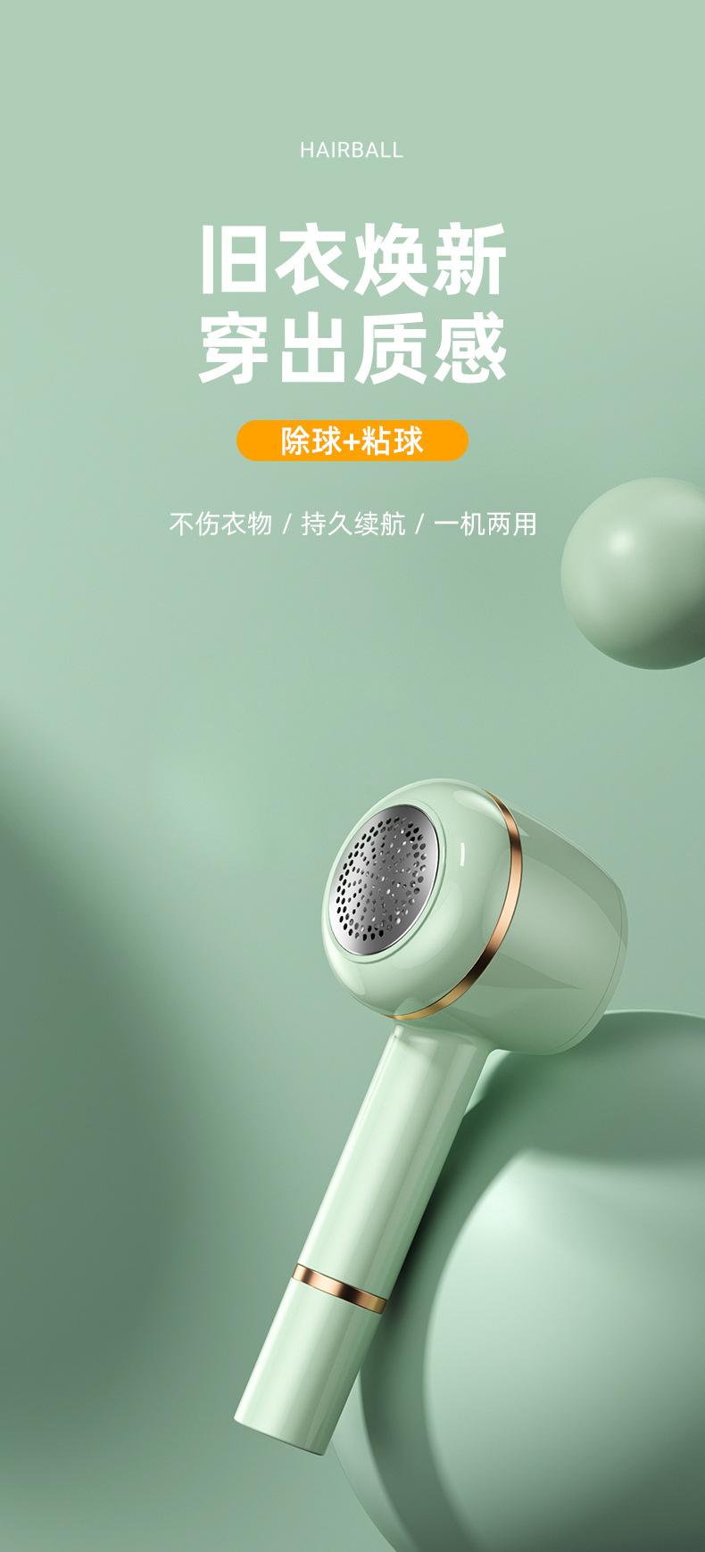 790详情页_01.jpg