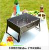 Fábrica Daifa Cross-border E-commerce Outdoor Aço Inoxidável Forno Churrasqueira Folding Portátil Grill Camping Carvão Churrasqueira Forno