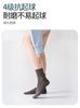 Calcetines para Niños Primavera Otoño Invierno Algodón Niños Niñas Bebé Calcetines de Media Caña Niños Grandes Algodón Desodorante Calcetines Largos