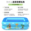Piscina Inflable de PVC para Niños Piscina Exterior para el Hogar Plástico Espesado Piscina para Nadar de Bebé Piscina para Chapotear de Bebé