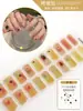 Pegatinas para Uñas Semi-Curadas de 20 Dedos Segunda Generación Pegatinas de Porcelana Venta al por Mayor de Fábrica Pegatinas para Uñas Semi-Curadas Gel UV Pegatinas para Uñas Semi-Horneadas Pegatinas para Uñas