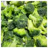 El Fabricante Suministra Brócoli Congelado Rápido de 3 a 5 cm, Coliflor Verde Congelada, Brócoli Congelado, Coliflor Verde Congelada Rápida