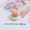 Pastel de pudín de gatito tridimensional dibujos animados comida juego hecho a mano adornos diy accesorios de pegamento de crema accesorios de resina accesorios