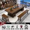 Juego de Mesa de Té y Sillas de Madera Maciza, Mesa de Té Integrada para Ceremonia del Té, Juego Completo para Uso en Oficina y Hogar