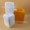 Cubos Cuadrados de Plástico, Cubos Apilables, Cubos para Fertilizante de 5-10 Litros, Cubos Anti-Hinchazón, Cubos Químicos de 25L, Cubos de Agua, Cubos de Plástico de 20 kg