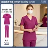 Ropa de Lavado de Manos Médica y de Enfermería Manga Corta Ropa de Trabajo Quirúrgica de Hospital Fábrica de Productos al por Mayor Transfronterizos Venta al por Mayor Directa