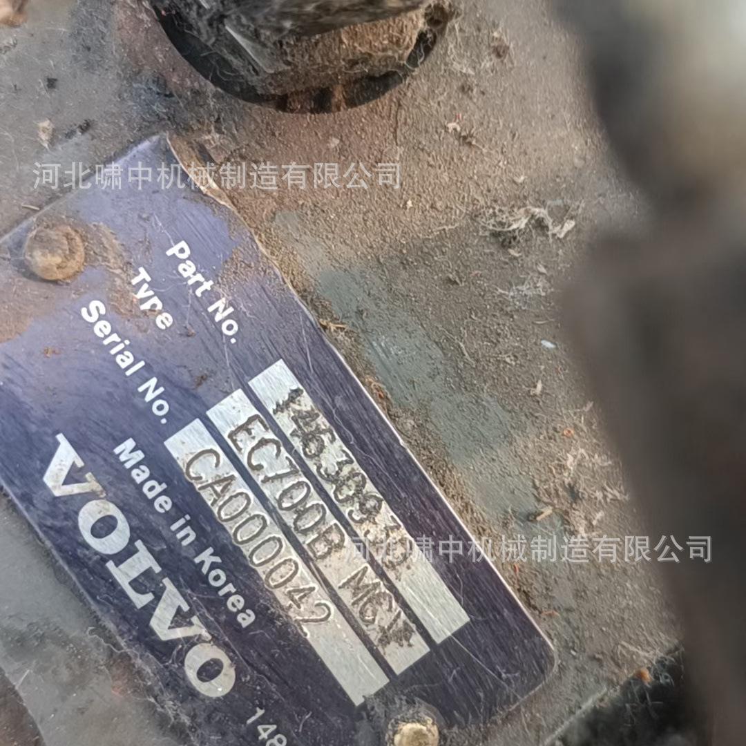 mmexport1740233664247.jpg