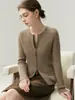 Estilo minimalista~ Cárdigan Consinee 100% cachemira pura para mujer, diseño acanalado adelgazante, chaqueta de punto ajustada, suéter base