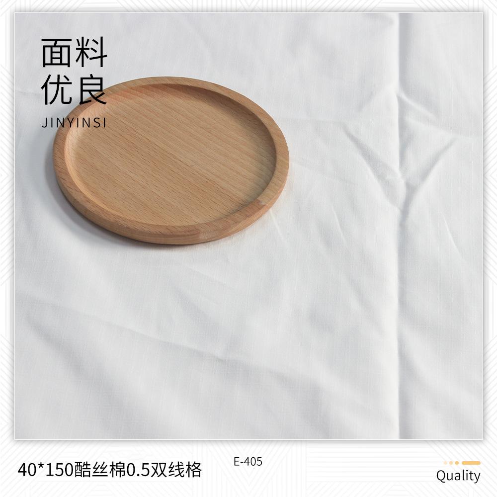 主图8.jpg
