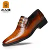 Laoren tou Nova Versátil Masculina Venda Direta da Fábrica Roupa Masculina Resistente ao Desgaste Casual Couro Genuíno Slip-on Sapatos de Couro de Crocodilo 26802