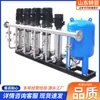 Equipamento de Suprimento de Água Secundário de Pressão Constante e Frequência Variável Sem Pressão Negativa Canteiro de Obras Residenciais de Edifícios Altos Equipamento de Suprimento de Água Booster para Água Doméstica