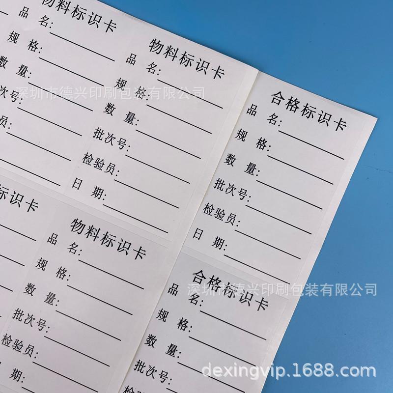 QQ图片20210928215503_副本.jpg