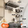Potente Estante para Toallas con Ventosa Barra Colgante Estante de Almacenamiento para Baño Estante para Toallas de Baño sin Taladro Estante Integrado para Inodoro