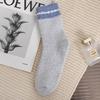 Calcetines de Coral de Terciopelo Transfronterizos Otoño e Invierno Calcetines Gruesos para el Hogar Calcetines para Hombre de Media Pantorrilla Calcetines Casuales para Hombre Calcetines de Felpa para Dormir Venta al por Mayor
