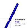 Frete Grátis Vidro Colorido Vidro Resistente ao Calor Canudo de Vidro Chá de Leite Suco Leite de Soja Criativo Grávidas Curvo Preguiçoso Transparente Canudo