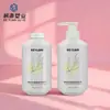 Botella de Champú al por Mayor de Fábrica 300ml Plástico Gel de Ducha Desinfectante de Manos Botella de Champú para Mascotas