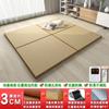 Esterilla Tatami Japonesa, Esterilla de Palma de Coco, Colchón de Yute, Esterilla Tatami Doméstica con Calefacción Eléctrica, Esterilla Kang, Cojín para Asiento de Ventana de Mirador