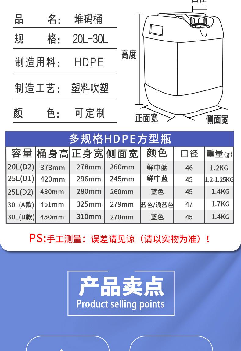 详情_02.jpg