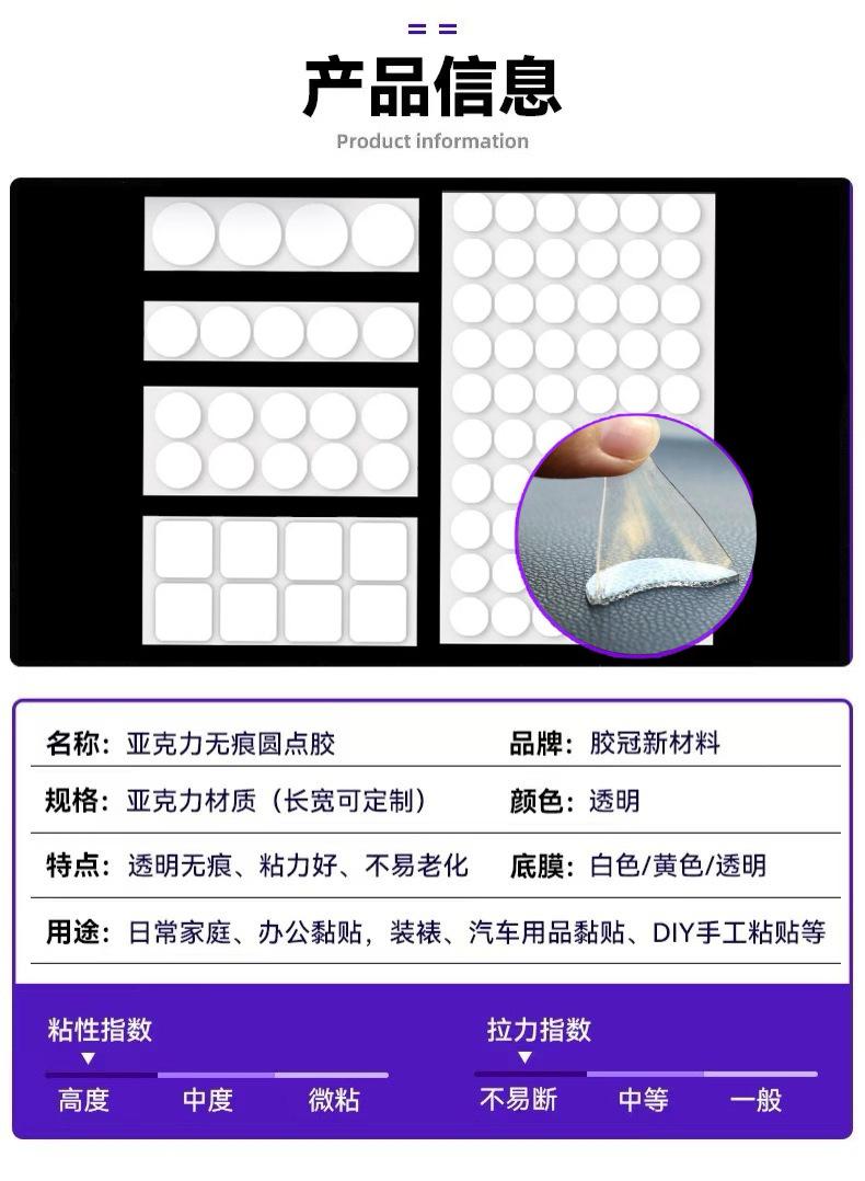 微信图片_2025-08-30_151627_845