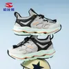 Zapatos de Malla Doble Habi Bear para Niños para Primavera y Otoño, Adecuados para Niños Mayores, Zapatos para Correr, Senderismo, Transpirables, Zapatos Deportivos para Exteriores, Venta Directa del Fabricante