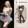Uniformes Sexys de Estudante, Saias Curtas JK Tentadoras e Sexys, Uniformes de Estudante, Lingerie para Adultas, Roupas de Paixão Puras e Fáceis de Remover