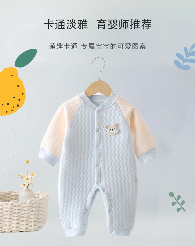 详情_03.jpg