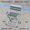 Silla plegable para exteriores, taburete plegable, silla con respaldo portátil, taburete bajo para el hogar, silla de pesca Maza pequeña, tabla pequeña