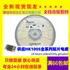 Novo disponível HK1005R27J-TV indutor empilhado de alta frequência R27 0402 270NH