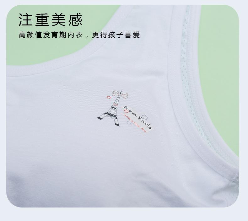 详情页 (15).jpg
