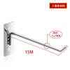 Ganchos para Tablero Ranurado de Pared, Ganchos Universales para Tablero, Ganchos para Teléfono Móvil y Accesorios, Tablero Colgante para Estantes de Supermercado, Venta al por Mayor, Capacidad de Carga de 2 kg