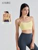 Orejas de Gatito Belleza Espalda Fina Tirante Delgado Ropa Interior Deportiva Top de Yoga Fitness Espalda Bonita Chaleco de Yoga Avanzado para Mujer con Tirante