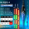 Hada Pequeño Fénix Tres Ojos Flotador Grande Engrosado para Peces Flotador Luminoso Flotador de Cola Dura Flotador que Cambia de Color para Uso de Día y Noche para Carpa y Carpa Cabeza de Toro