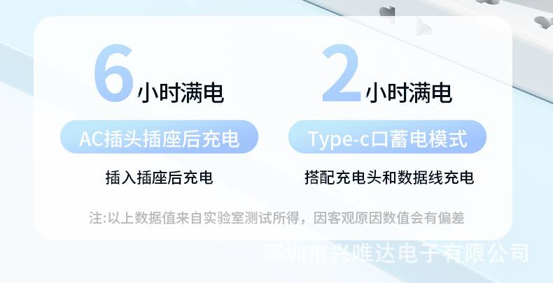 详情_12.jpg