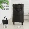 Carrito de compras portátil plegable carrito de compras trolley ligero con ruedas carretilla de mano para entrega exprés doméstica remolque pequeño