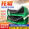 Série Roller: Rolos de Suporte para Transportadores de Correia, Componentes de Rolos Universais Resistentes ao Desgaste para Mineração e Usinas de Energia