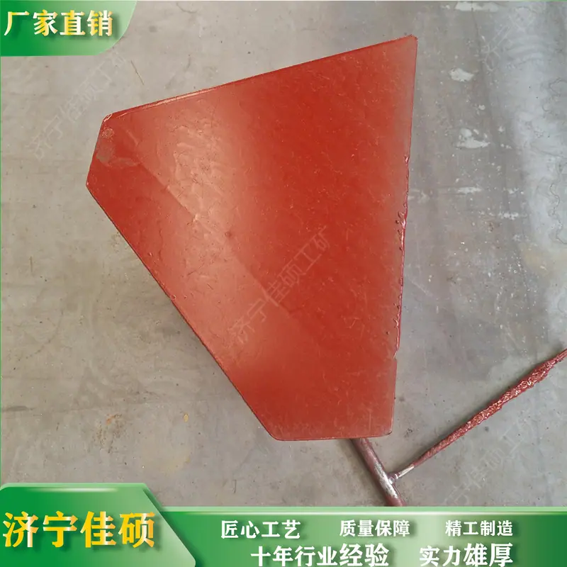 NE30 (8)