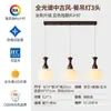Luminária Pendente de Cabeceira para Quarto Vintage, Luminária de Teto para Bar Estilo Japonês Retro Wabi-Sabi, Luminária Pendente de Vidro para Corredor e Entrada Estilo Chinês