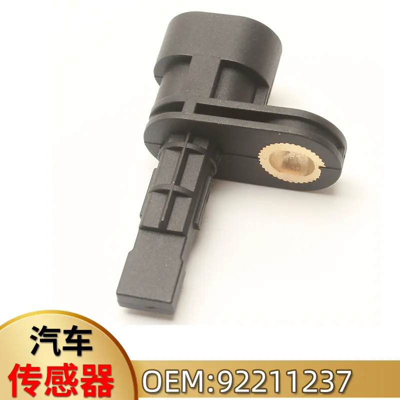 侨派 不用抠图