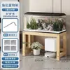 Soporte para Acuario, Base de Gabinete, Soporte de Carga, Mesa para Acuario, Estante de Almacenamiento de Aspiradora Robótica de una Sola Capa