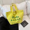 Bolso de Hombro con Estampado de Letras Nuevo Estilo Primavera y Verano 2025 Literario Casual Versátil Bolso Tote de Gran Capacidad Bolso de Axila
