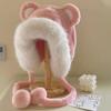 Chapéu de Orelha de Urso de Inverno Bonito Chapéu de Pele de Urso de Inverno Feminino Engrossado Quente à Prova de Frio Chapéu de Proteção de Ouvido para Estudantes