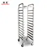 Carrito Desmontable para Rack de Bandejas de Horneado de Pan, Disponible en Varios Tamaños, Directo del Fabricante, Estructura de Acero Inoxidable