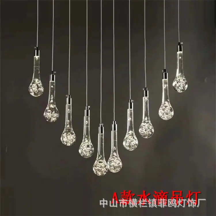 微信图片_20190916095018
