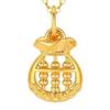 Collar de Oro Shuibei 999 Oro Puro Colgante Fu Collar Entrelazado 3D Oro Duro para Mujer Oro Puro Industria de la Belleza Estilo Caliente